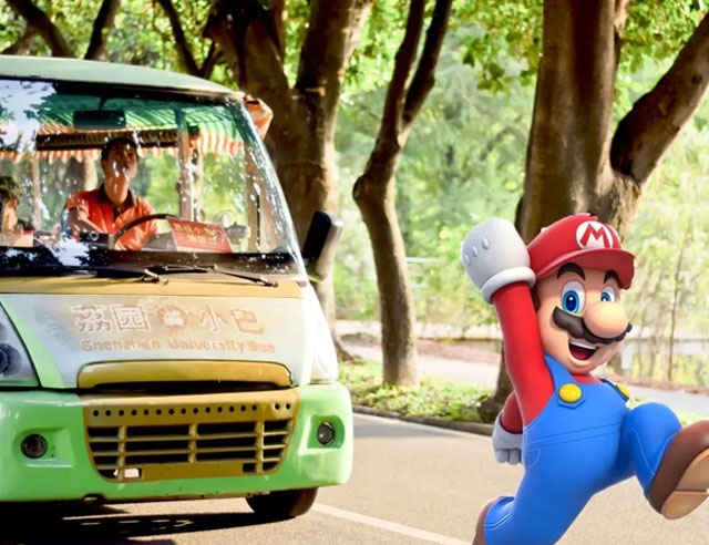 欢度六一！我想用emoji表情和你聊深大！