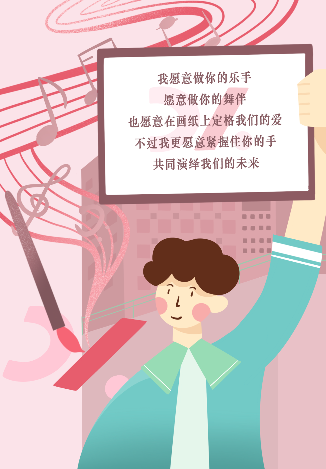 邂逅深大 | 表白，我们是“专业”的！