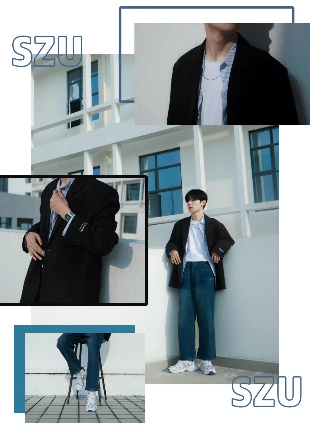 来自SZUers的创意，用深大配色引领时尚