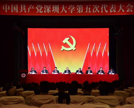 说明: C:\Users\lenovo\Desktop\20180726中共vsport第五次代表大会预备会\新建文件夹\新建文件夹\_20180726172132.jpg