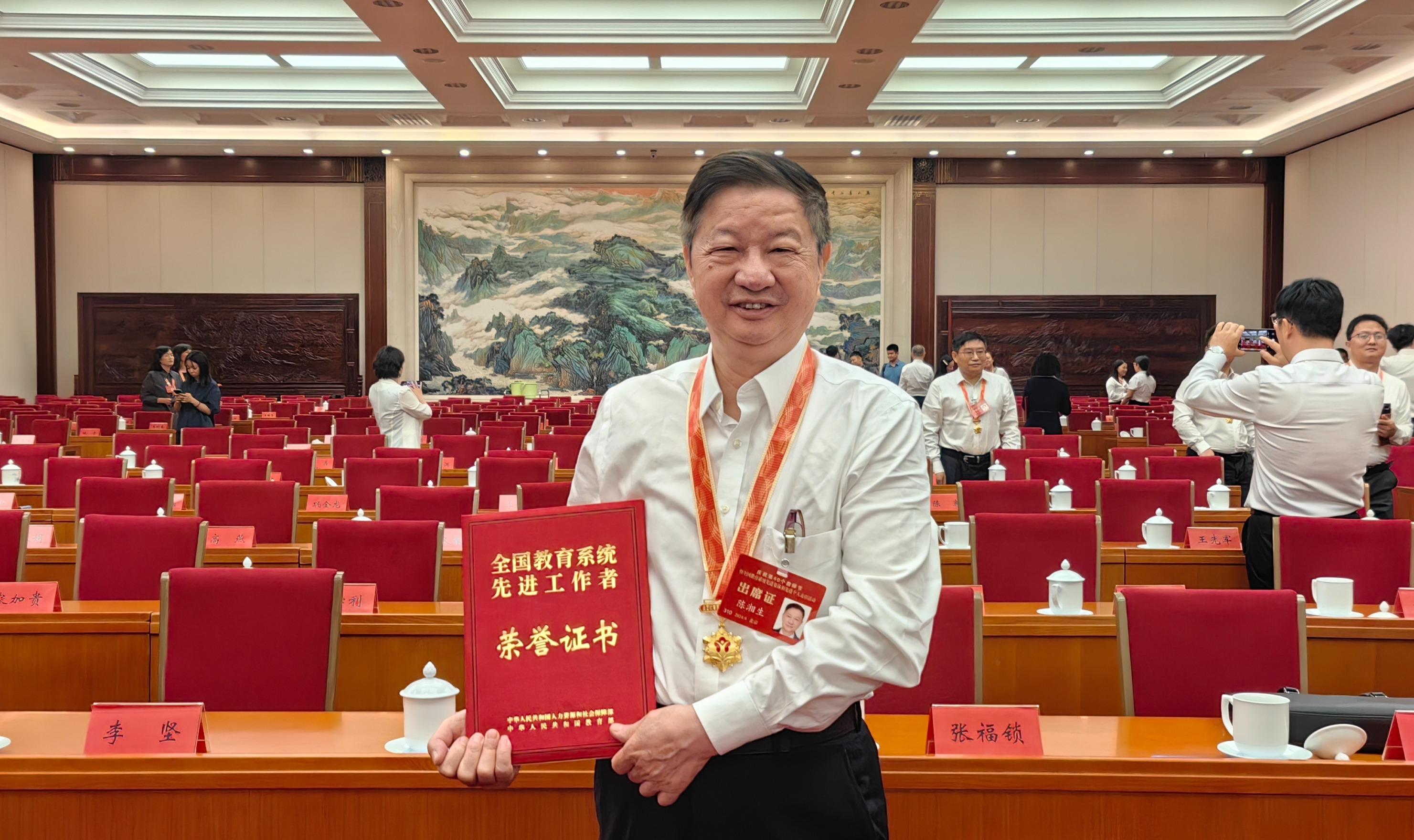 陈湘生院士：在我有生之年，努力回答好“教育三问”