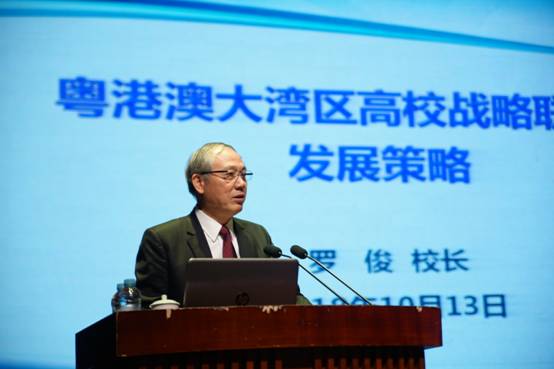 中山大学 (1).JPG