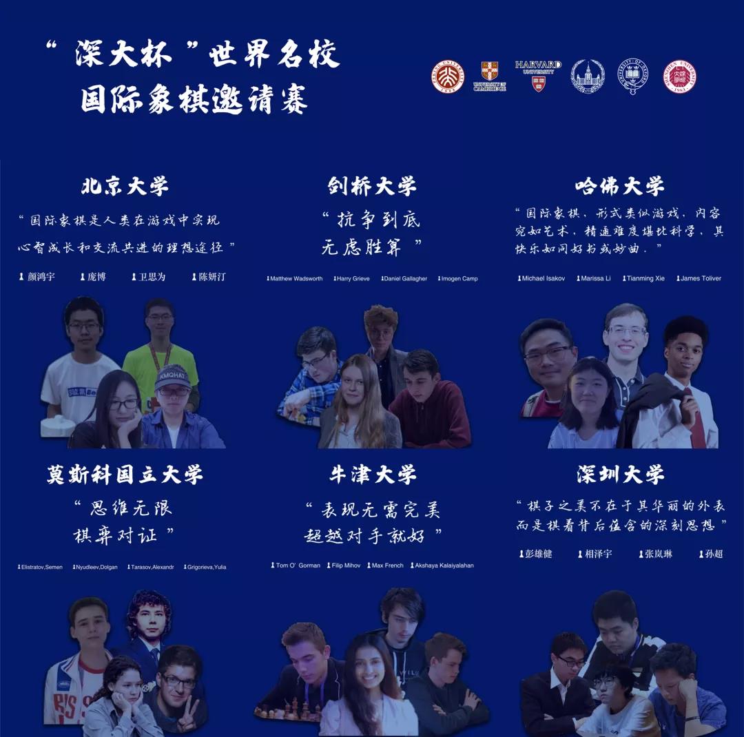 新华社、央视报道 | vsport获得冠军！