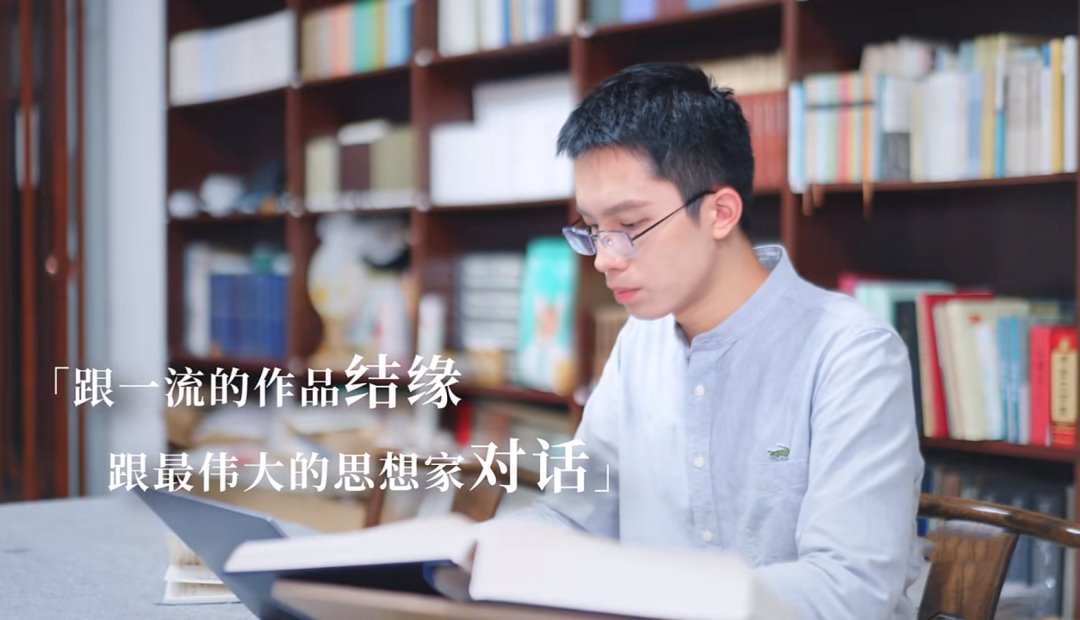 李汉聪：学人文学科的作用是什么？我也曾苦恼过